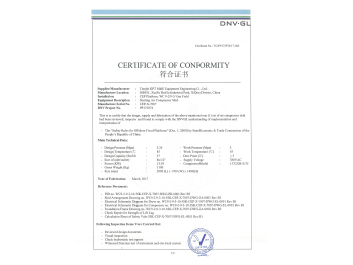 <b>PP172974-COC for compressor skid</b>